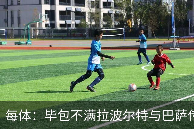 about image