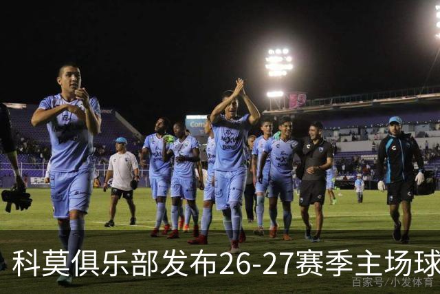 about image